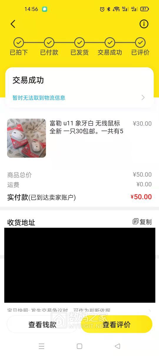 微信图片_20220529145727.jpg