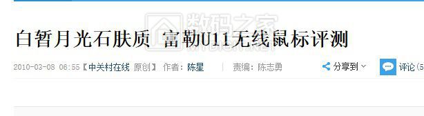 无标题.jpg