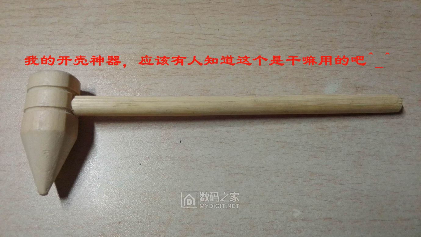 调整大小 4.jpg