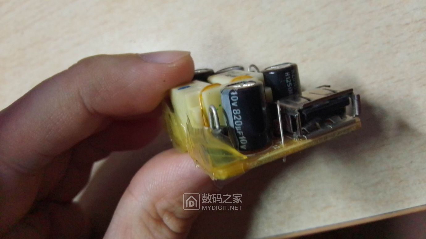 调整大小 13.jpg