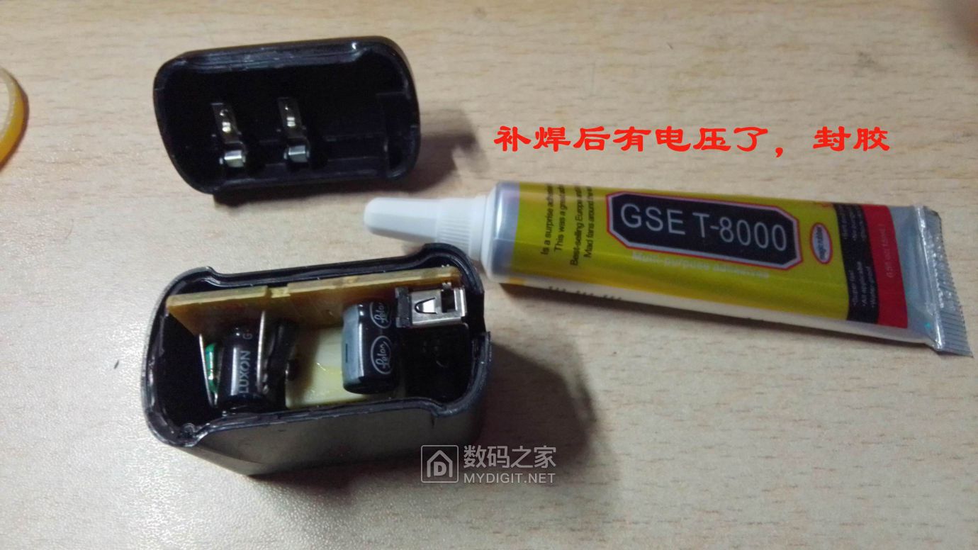 调整大小 16.jpg