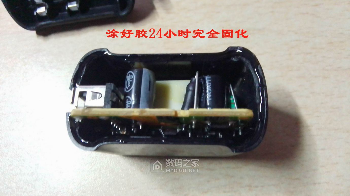调整大小 17.jpg