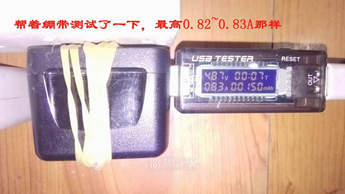调整大小 19.jpg