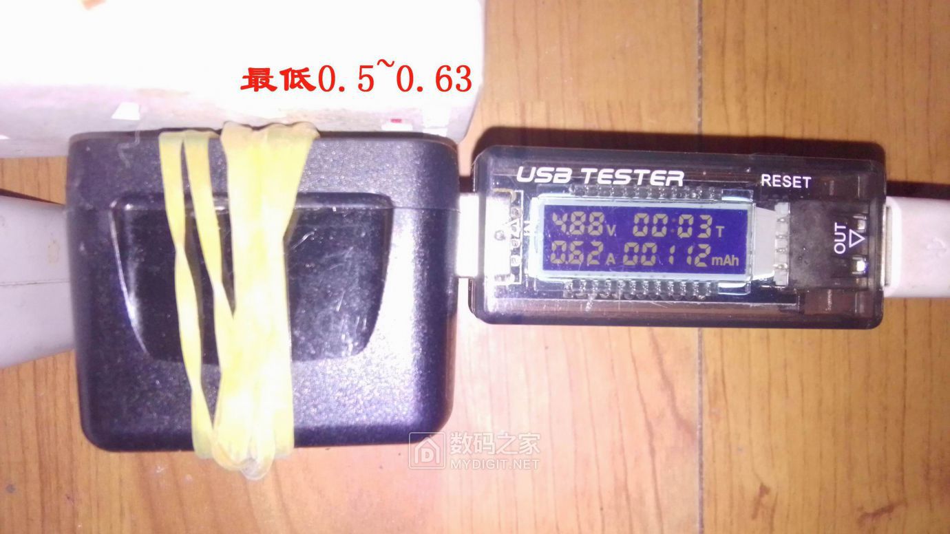 调整大小 20.jpg