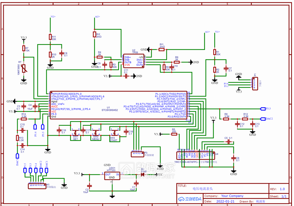 YMC2864LCD双路电压电流容量表短板电路图_2022-06-01.jpg