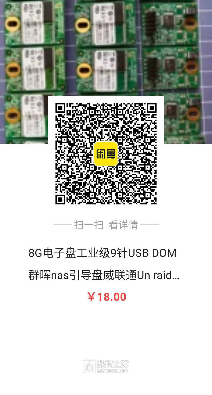 wechat_upload16541497546298527aa9532