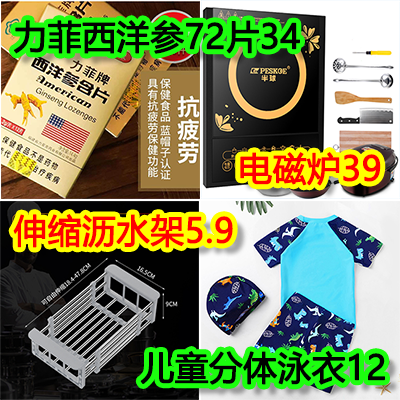 简易模板-2 - 副本 - 副本 - 副本 - 副本 (5) - 副本.png