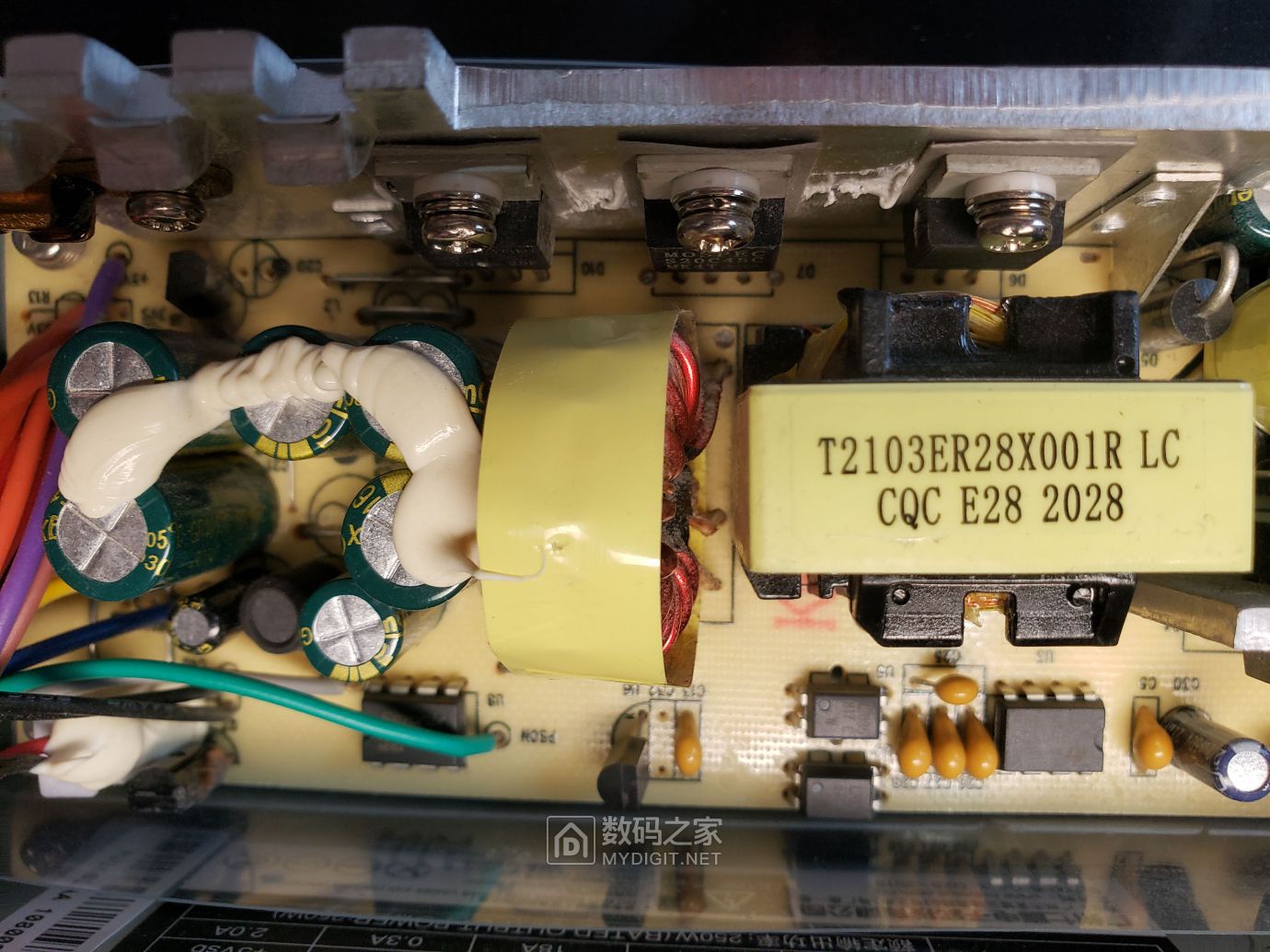 拆个大水牛s0203小机箱电源pc280产品型号pw350laa