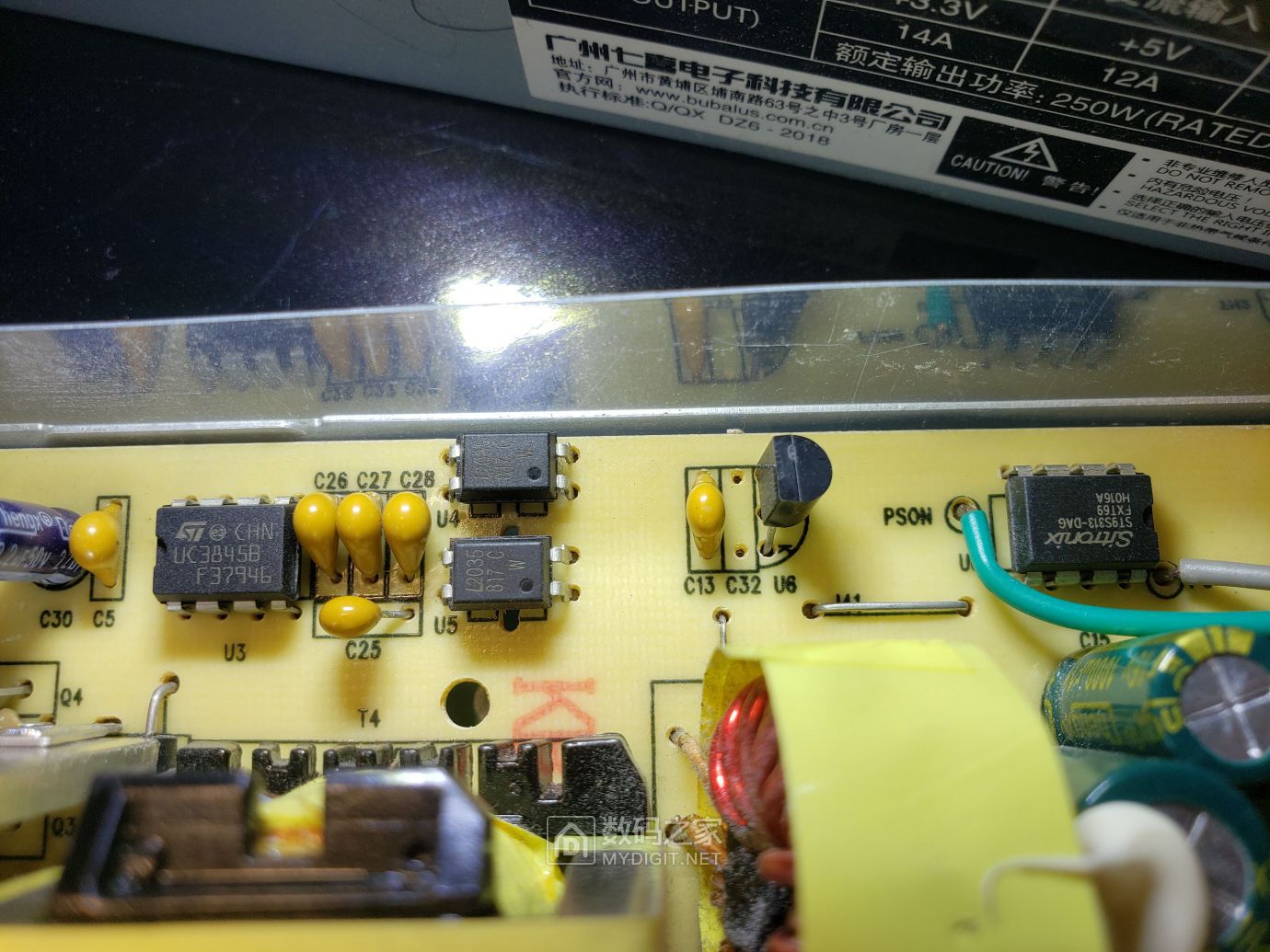 拆个大水牛s0203小机箱电源pc280产品型号pw350laa