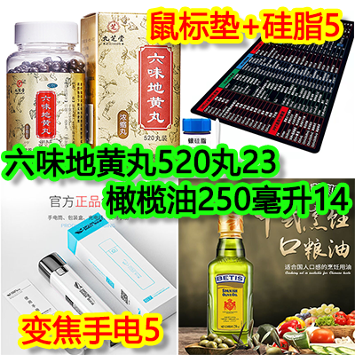 简易模板-2 - 副本 - 副本 - 副本 - 副本 (11) - 副本 - 副本 - 副本 - 副本.png.png