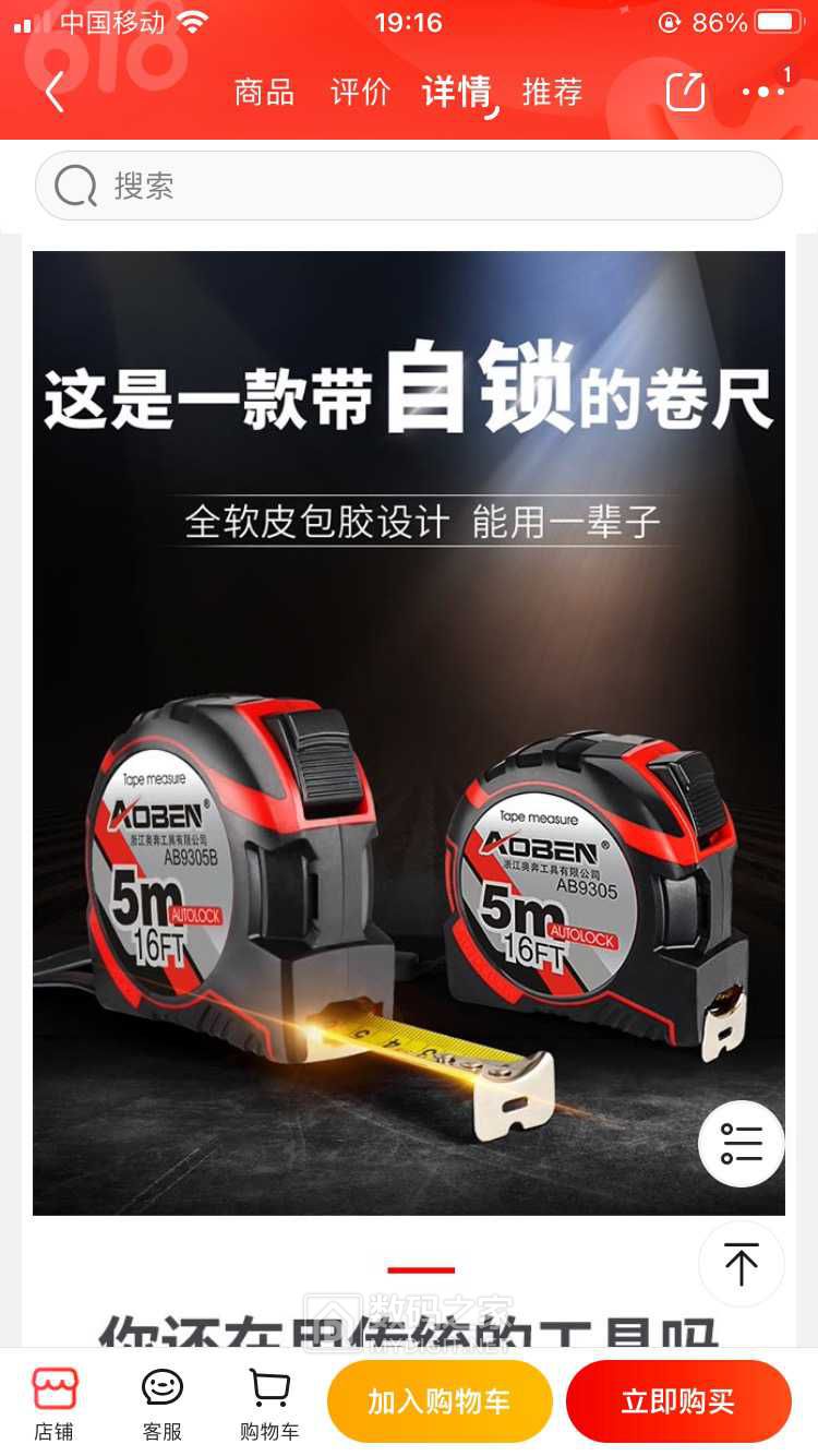 9E4CC0CF-601F-4A3C-A765-FDDD2E1B1F9A.jpeg
