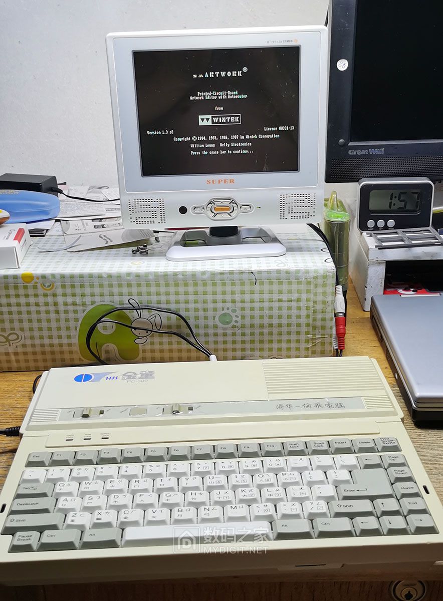 海华金童PC-300电脑(20190605)-24.jpg