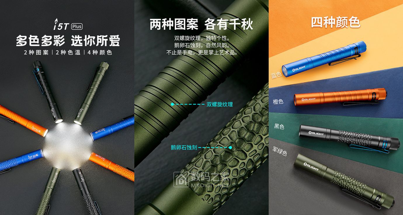 5a84e2ed27384e7299fa02db37f55195?from=pc.jpg