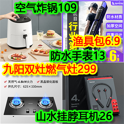简易模板-2 - 副本 - 副本 - 副本 - 副本 (12) - 副本 - 副本 - 副本 - 副本.png.png