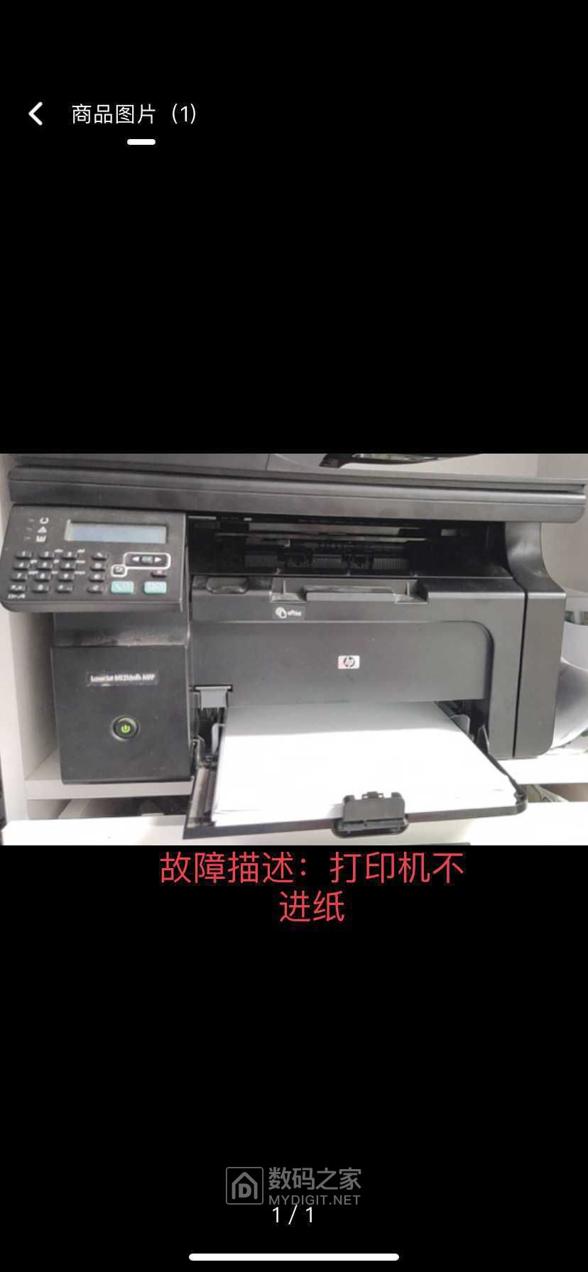 img_2487.png