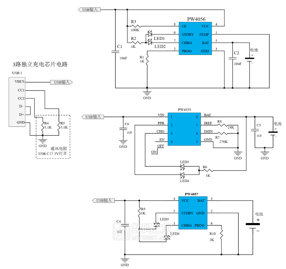 14号板 18号板1.png
