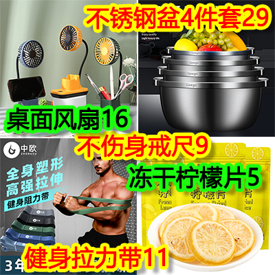 简易模板-2 - 副本 - 副本 - 副本 - 副本 (10) - 副本 - 副本.png