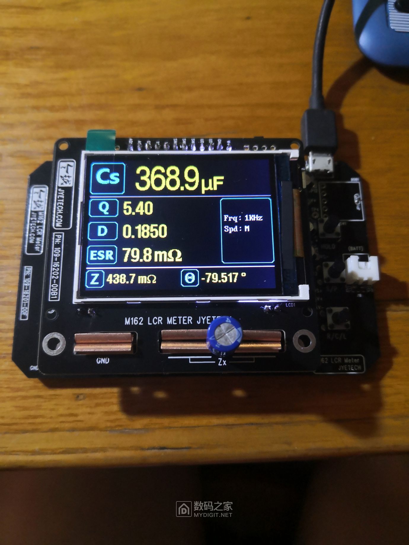 用M162LCR只测出368.9微法