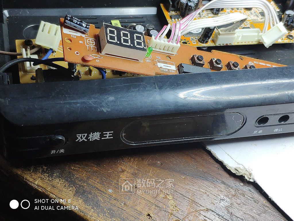 拆修kf-23g(23356)-b3-n2格力空调 - 拆机乐园 数码之家