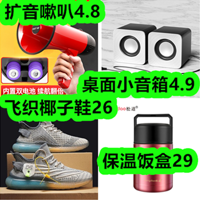 54185285.png