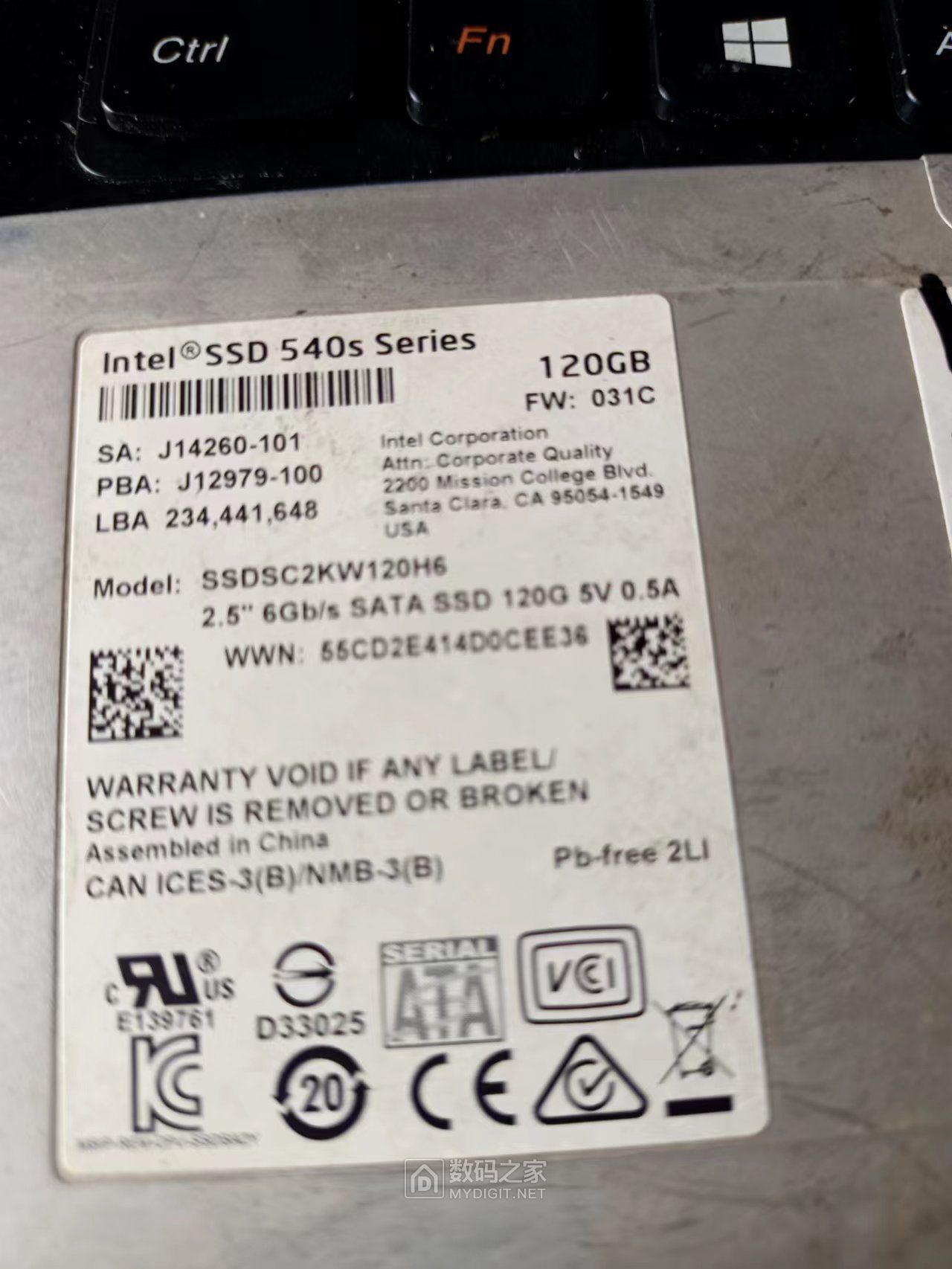 SSD品牌.jpg