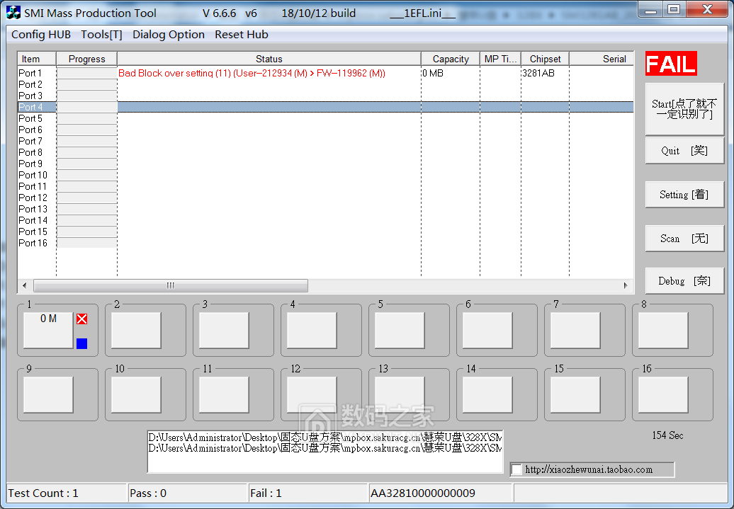 Snipaste_2022-06-30_18-41-21.png