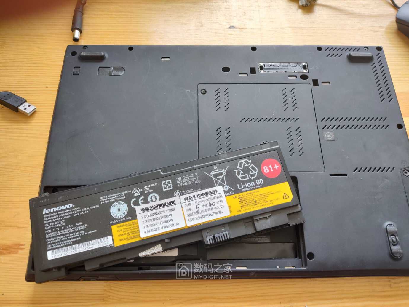 拆解thinkpad t430s,做个小保养 - 拆机乐园 数码之家
