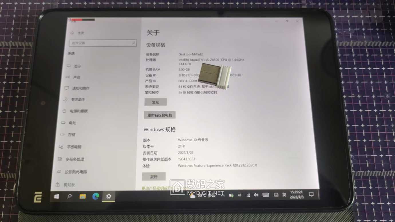 wechat_upload165683294962c143b5e0fb1