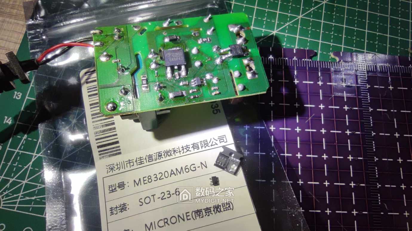 wechat_upload165685896562c1a9555d7e5