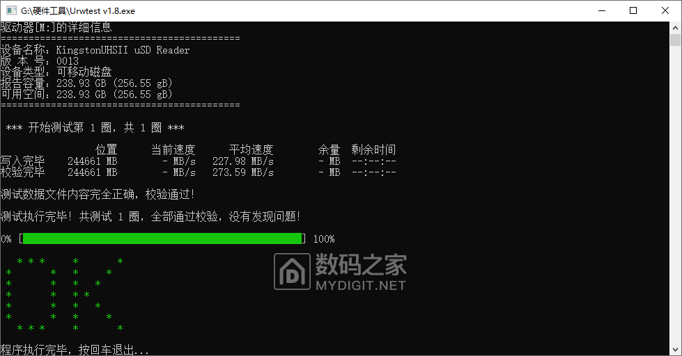 QQ截图20220616233632.png