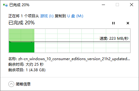 W1QQ截图20220617155343.png