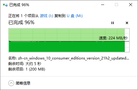 W5QQ截图20220617155415.png