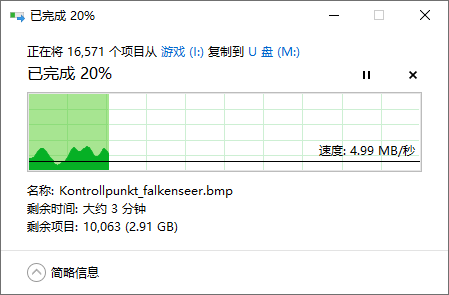 4W1QQ截图20220617155219.png