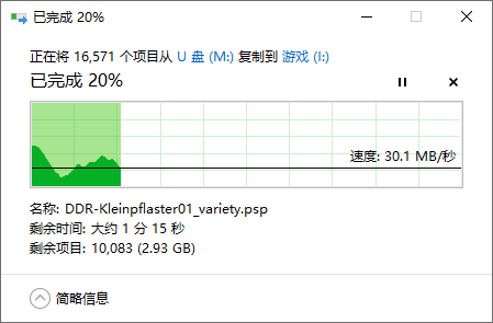 4R1QQ截图20220617155140.png
