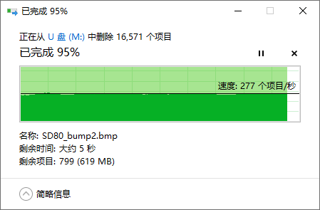 4D5QQ截图20220617155133.png