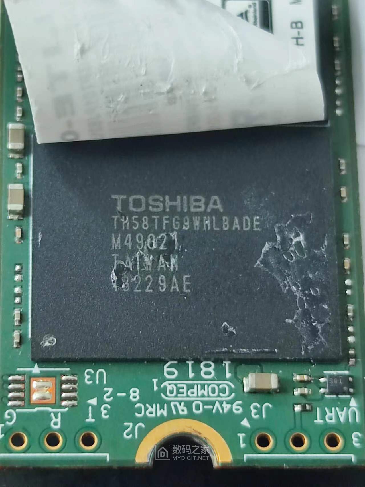 Toshiba - SSD存储技术- 技术知识分享平台