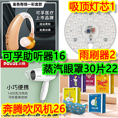 简易模板-2 - 副本 - 副本 - 副本 - 副本 (18) - 副本 - 副本 - 副本 - 副本 - 副本 -.png