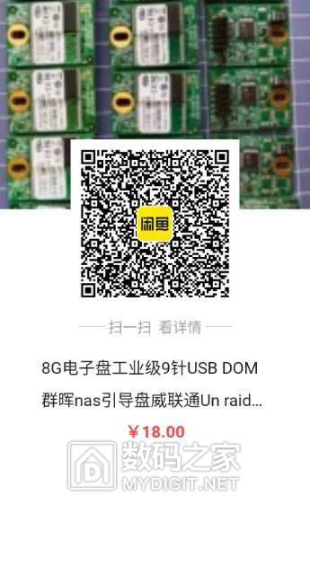 wechat_upload165820449762d63151c8e89