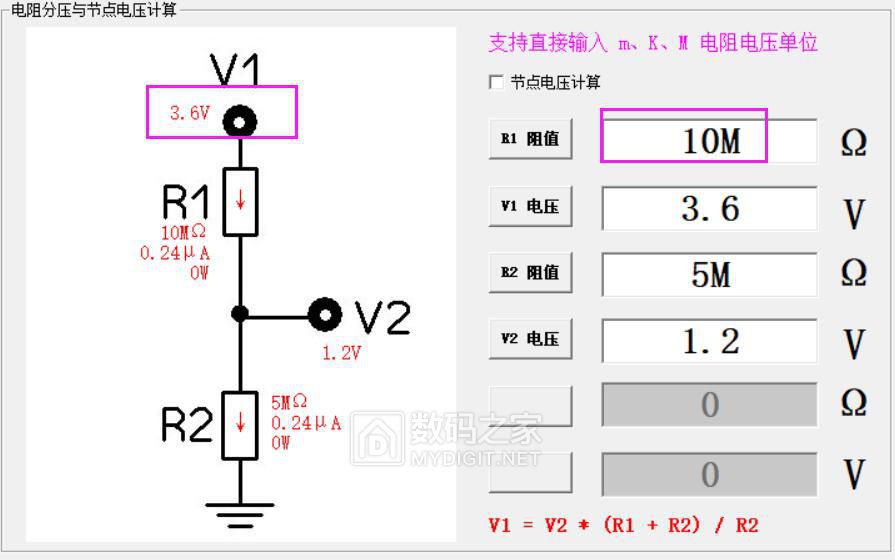 QQ截图20220719175228.jpg