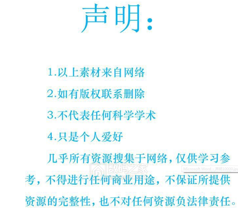 02786596ed145d9d9191fd06a1413ab.png