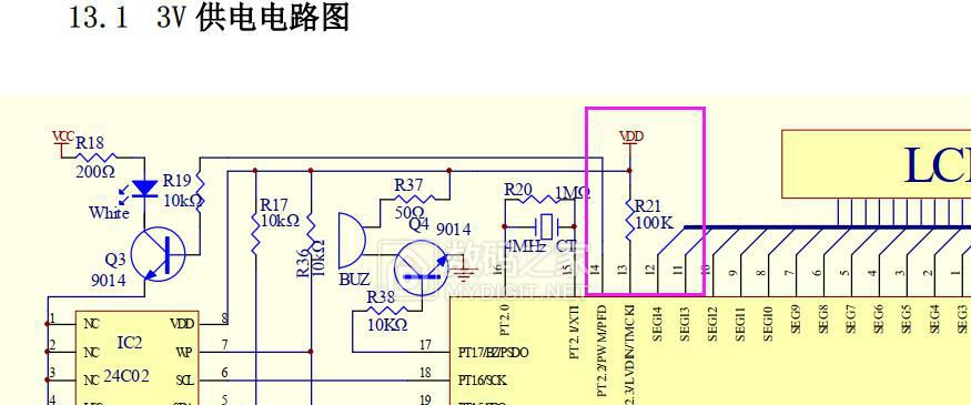 3V供电电路.jpg