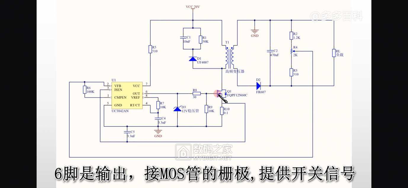 wechat_upload165840144562d932a5aac5b