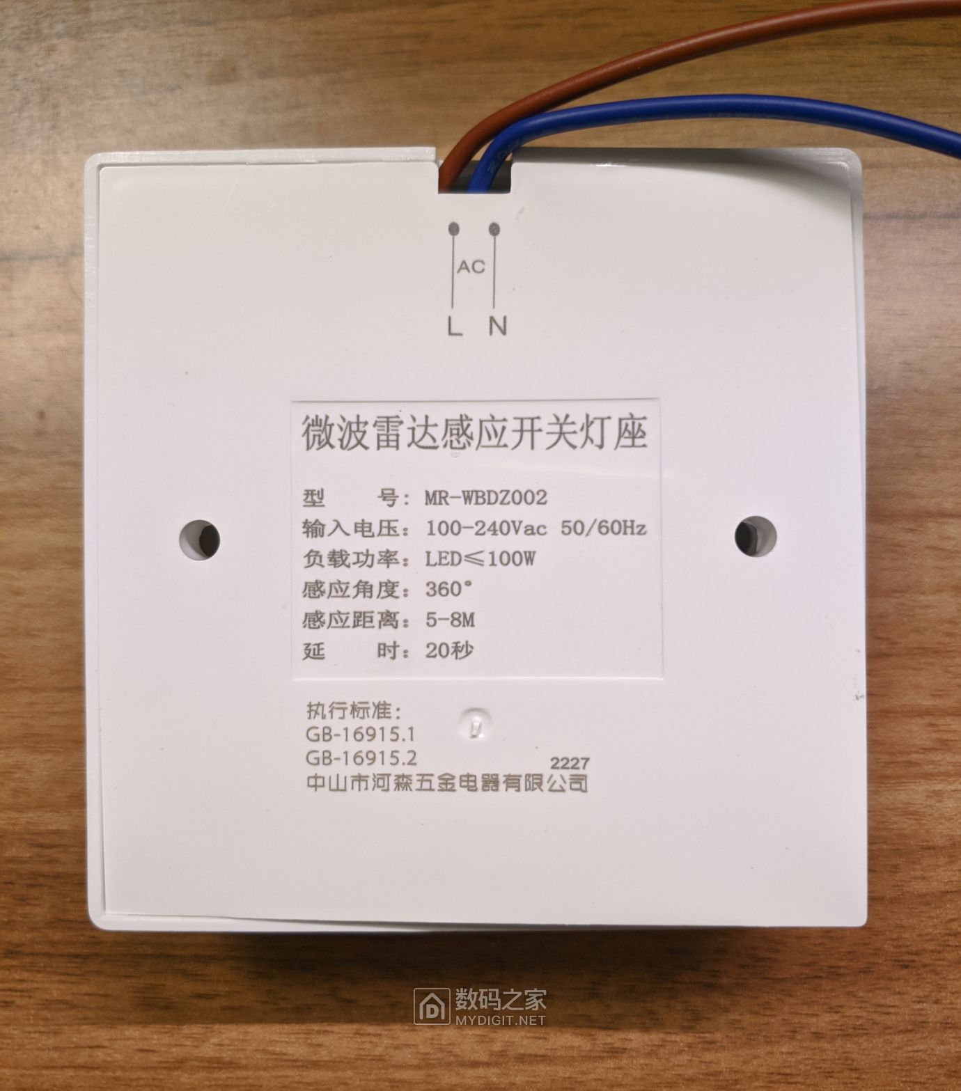微信图片_20220723164600.jpg