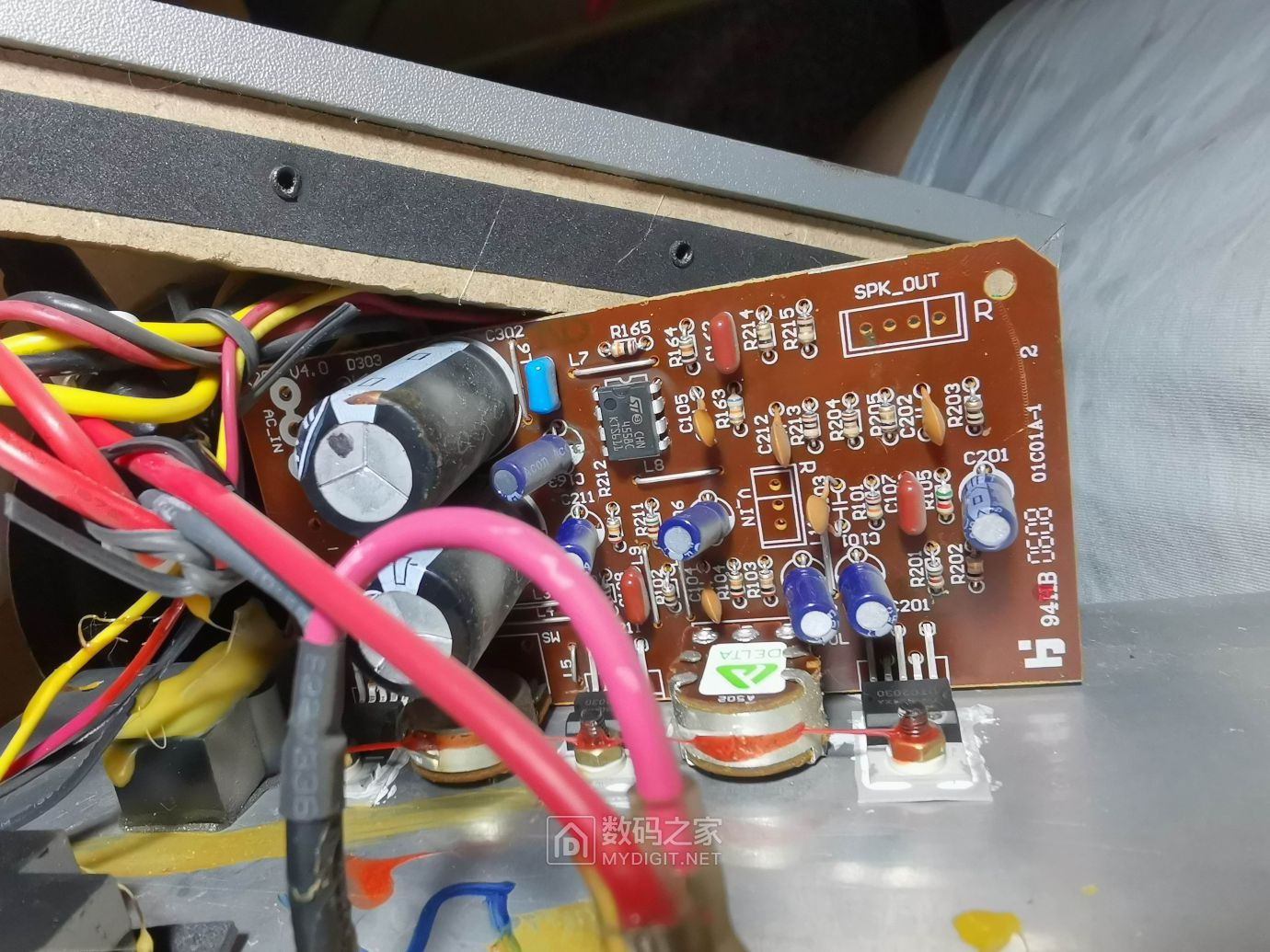 Edifier R301t Edifier R301T漫步者音箱拆解 - 拆机乐园 数码之家