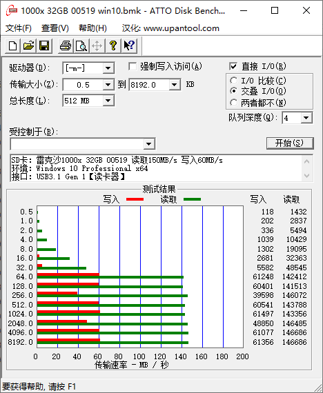 10QQ截图20211129152808.png