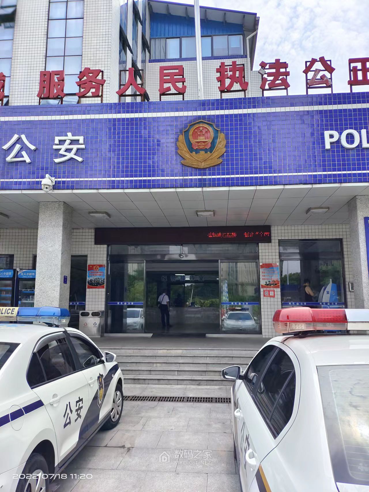 微信图片_20220803141629.jpg