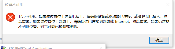 未检测.png