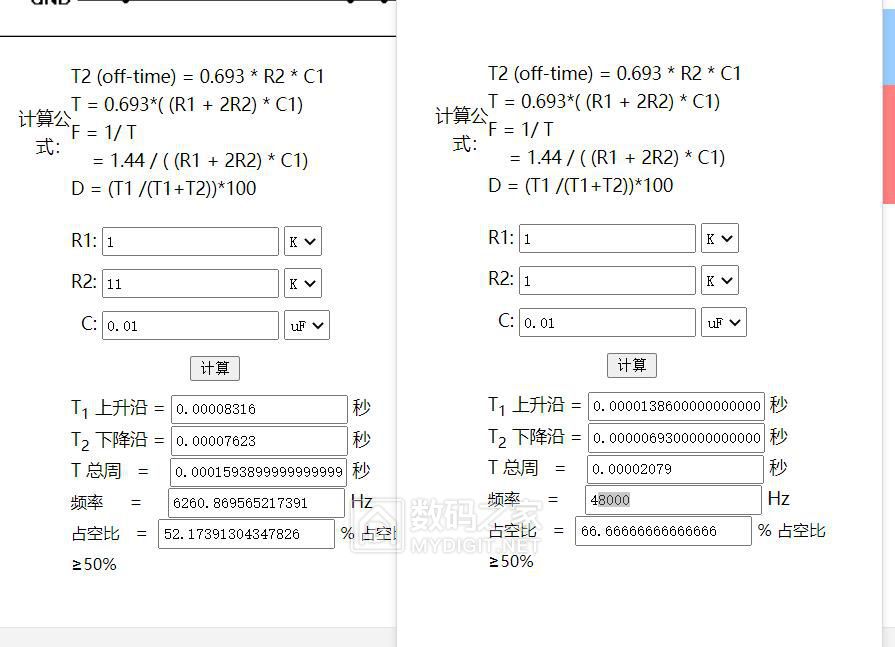 微信图片_20220810171807.jpg