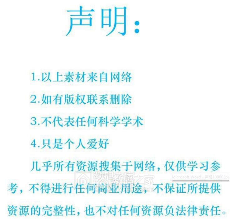 97c8982ee26c37e85c2389df03f15bc.jpg