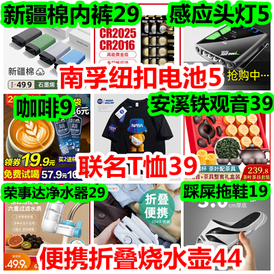 08151_副本_副本.png